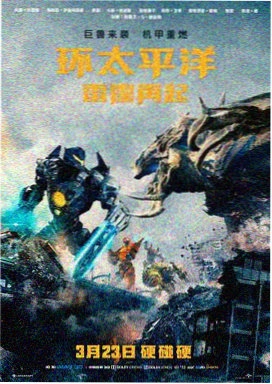 最后的决斗
