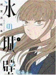 勇者竞技场