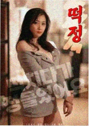 七大罪