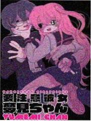 亚瑟王传奇